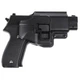 Пистолет металлический c кобурой стреляет пластиковыми 6 мм пульками SIG Sauer P226 - изображение 2