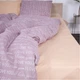 Простынь MirSon Бязь 17-4801 Rapallo 180x220 см (2200009160752) - изображение 1