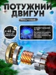 Электрический перкуссионный массажер пистолет для тела, спины, ног и шеи, массажный аппарат для мышц, ультракомпактный, ударный, ручной, элегантный дизайн, красный - изображение 10