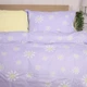 Комплект постельного белья MirSon Семейный 2 x 160 x 220 см 17-4826 Lenora Ranforce&nbsp;Elite (2200009389337) - изображение 2