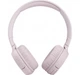 Беспроводные накладные наушники JBL Tune 510BT Rose - изображение 2