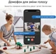 Беспроводной звонок с видеокамерой Wi Fi Doorbell Kement видеозвонок - изображение 3