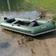 Надувная лодка ПВХ Ладья ЛТ-270ВТБ 2,7 м двухместная гребная с транцем сплошной настил стационарные сиденья - изображение 8
