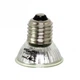 Светодиодная лампа для террариума Repti-Zoo Mini LED 5W (LEDW01) - для растений и тропических животных без перегрева - изображение 3