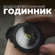 Мужские наручные часы с хронографом водостойкие North Edge Apache 5 BAR - изображение 4