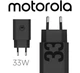 Зарядное устройство Motorola 33W комплект с кабелем USB-A to USB-C (MC-332L) черное - изображение 5