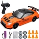 Машинка для дрифта на радиоуправлении 1:24 Nissan 350Z, оранжевая - изображение 3