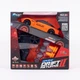 Машинка для дрифта на радиоуправлении 1:24 Nissan 350Z, оранжевая - изображение 4