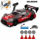 Машинка для дрифта на радиоуправлении 1:24 Nissan GT-R 4WD красная - изображение 1