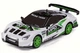 Радиоуправляемая машинка для дрифта 1:24 Nissan Skyline GT-R 4WD, белая - изображение 3