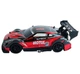 Машинка для дрифта на радиоуправлении 1:24 Nissan GT-R 4WD красная - изображение 5