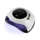 Лампа для манікюру UV/LED SUN BQ-5T White 120 W - зображення 1