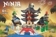 Конструктор 6601 Храм громового мечника 525 деталей Ninjago Ниндзяго - зображення 2