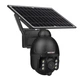 Уличная поворотная IP-камера Sectec ST-588-3M-4G-EU Black с сим-картой и солнечной панелью - изображение 3