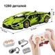 Конструктор на радиоуправлении Lamborghini 1:14 зеленый с моторами, 1280 деталей - изображение 4