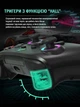 Беспроводной геймпад DATA FROG PC03 для Nintendo Switch/PC/iOS/Android с адаптером 2.4G - изображение 2