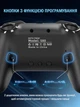 Беспроводной геймпад DATA FROG S80 для Nintendo Switch/PC/iOS/Android с адаптером - изображение 5