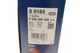 Фільтр повітряний Mazda 3/ 6/ CX-5 2.2D 12-/Ford Ranger 2.5D/TD 99-06 - F 026 400 165 BOSCH - зображення 7