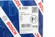 Фільтр повітряний BMW 5 E60 2.0/4.4-4.8 03-10/6 E63 4.4/4.8 04- - 1 457 433 101 BOSCH - зображення 7