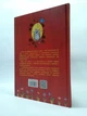 EASY ENGLISH. Посібник для малят 4-7 років, що вивчають англійську. Школа - изображение 2
