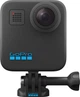 Видеокамера GoPro MAX (CHDHZ-203-RW) - изображение 17