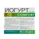 Пробиотик "ЙОГУРТ BABY COMFORT" Georg BioSystems 30 капсул - изображение 3