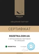 Набор антиаллергенный MirSon Eco-Soft Супер Теплый №9044 Eco Light Gray (одеяло 155x215 см + подушка 50х70 средняя) (2200005995280) - изображение 15