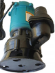 Насос фекальний дренажний N.E.K 2,6 kW 2,6 занурювальний з ножем подрібнювачем дробилкою лезом сікатором + шланг 20 метрів - зображення 3