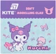 Пластилін восковий Kite Kuromi 8 кольорів 160 г (HK24-082) - зображення 1