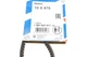 Ремінь генератора VW T4 1.9D/TD 90-96 10x975 - 1 987 947 611 BOSCH - зображення 6