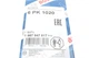 Ремінь генератора Lada Kalina 1.4 08-13/ MB 190 W201 2.0-82-93/ 210-410 2.9 -96 6PK1020 - 1 987 947 817 BOSCH - зображення 6