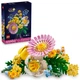 Конструктор LEGO Botanicals Миниатюрный солнечный букет 373 детали (10347) - изображение 8