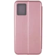 Чохол-книжка класичний на Xiaomi Redmi 12 Rose Gold - зображення 2