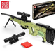 Снайперская винтовка AWM конструктор 1628 деталей Mould King 14010 - изображение 2