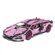 Конструктор Technol Model Lamborghini Sian Pink (1314 деталей). - зображення 2