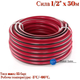 Шланг поливочный Сила 1/2" x 50м тюльпан (550680) - изображение 1