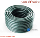 Шланг поливочный Сила 1/2" x 50 м комета (550603) - изображение 1