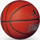 Баскетбольний м'яч Jordan Legacy 2.0 (розмір 7) J.100.8253.855.07, - зображення 3