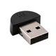 Микрофон USB BauTech для компьютера или ноутбука (0903-101-00) - изображение 1
