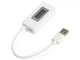 Тестер USB Digital KCX-017 вольтметр амперметр Белый (0801-013-00) - изображение 5