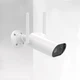 Камера Anran ar-w610 3MP 1080p HD вулична IP66 білий (1011-027-00) - зображення 7