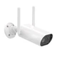 Камера Anran ar-w610 3MP 1080p HD вулична IP66 білий (1011-027-00) - зображення 8