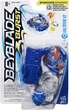 Волчок Hasbro BEYBLADE Valtryek V2 с пусковым устройством (B9486_B9487) - изображение 1