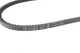 Ремінь генератора VW Jetta 1.6/1.8 82-92/Seat Toledo 1.6-2.0 91-99/Ford Transit 2.0 77-86 10x864 - 1 987 947 636 BOSCH - зображення 3