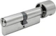 Цилиндр WILKA 1405 A 35/50g nikiel CK (1405/004562/31) - изображение 6