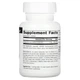 Вітамін В12 (метилкобаламін) Source Naturals MethylCobalamin вишня 5 мг, 60 таб. (SNS-01329) - зображення 2