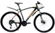Велосипед Cronus FANTOM 29" 21" Чорний-Помаранчевий - зображення 2