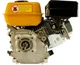 Двигун бензиновий FORTE F210GS-20 (114686) - изображение 2