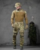 Тактический летний костюм 7.62 Tactical штаны+убакс 2XL мультикам+койот (91464) - изображение 2