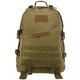 Рюкзак тактичний триденний штурмовий 35 л нейлон 31x23x48 см Oxford 600D Zelart оливковий ZK-10 - зображення 7